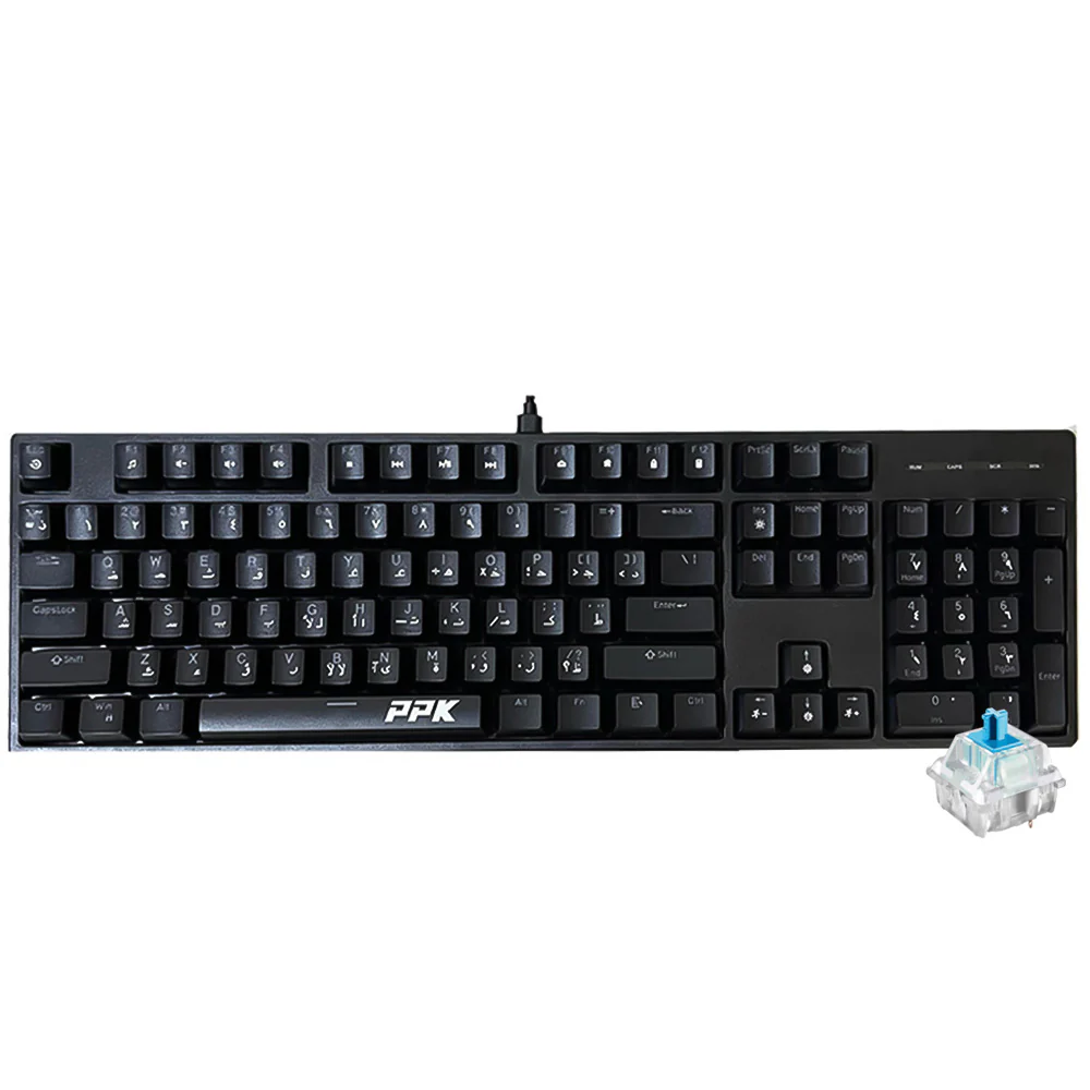 PPK BK70 Blue Switch Wired RGB Mechanical Gaming Keyboard