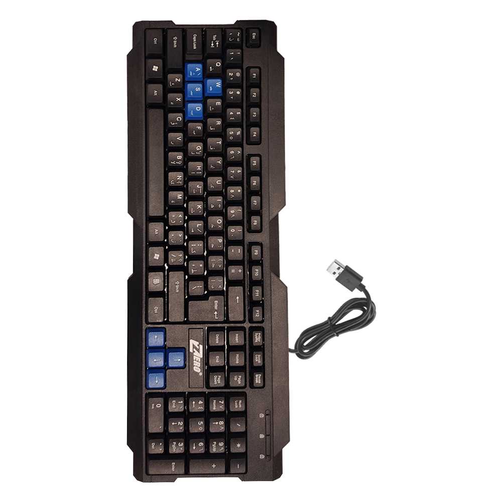 Zero ZR-600 Wired Normal Keyboard