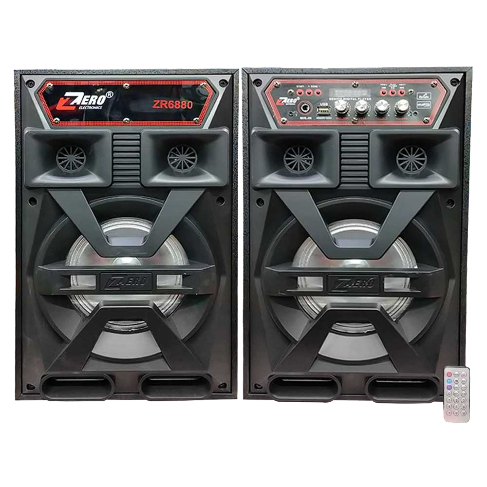 Zero ZR6860 7-Inch Speaker 2.0