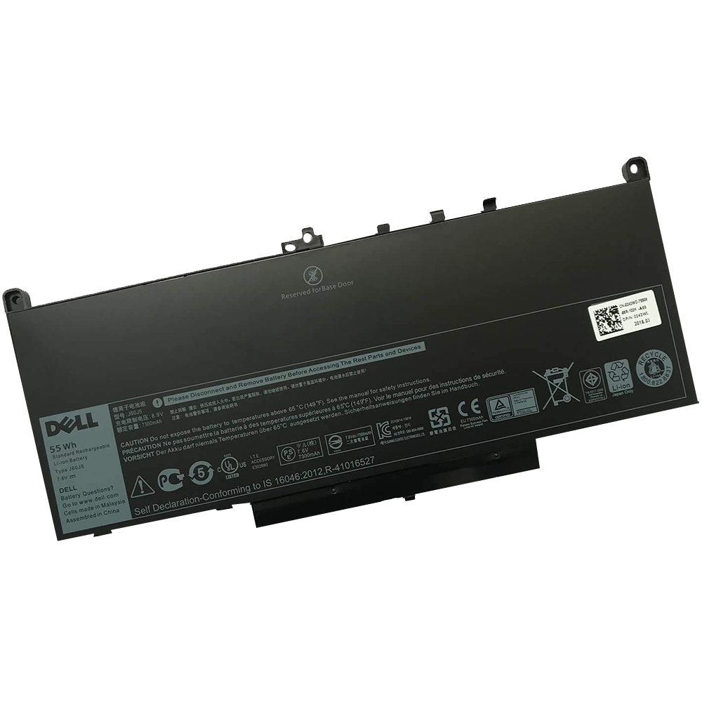 Battery Laptop Dell Latitude (E7470 - J60J5)