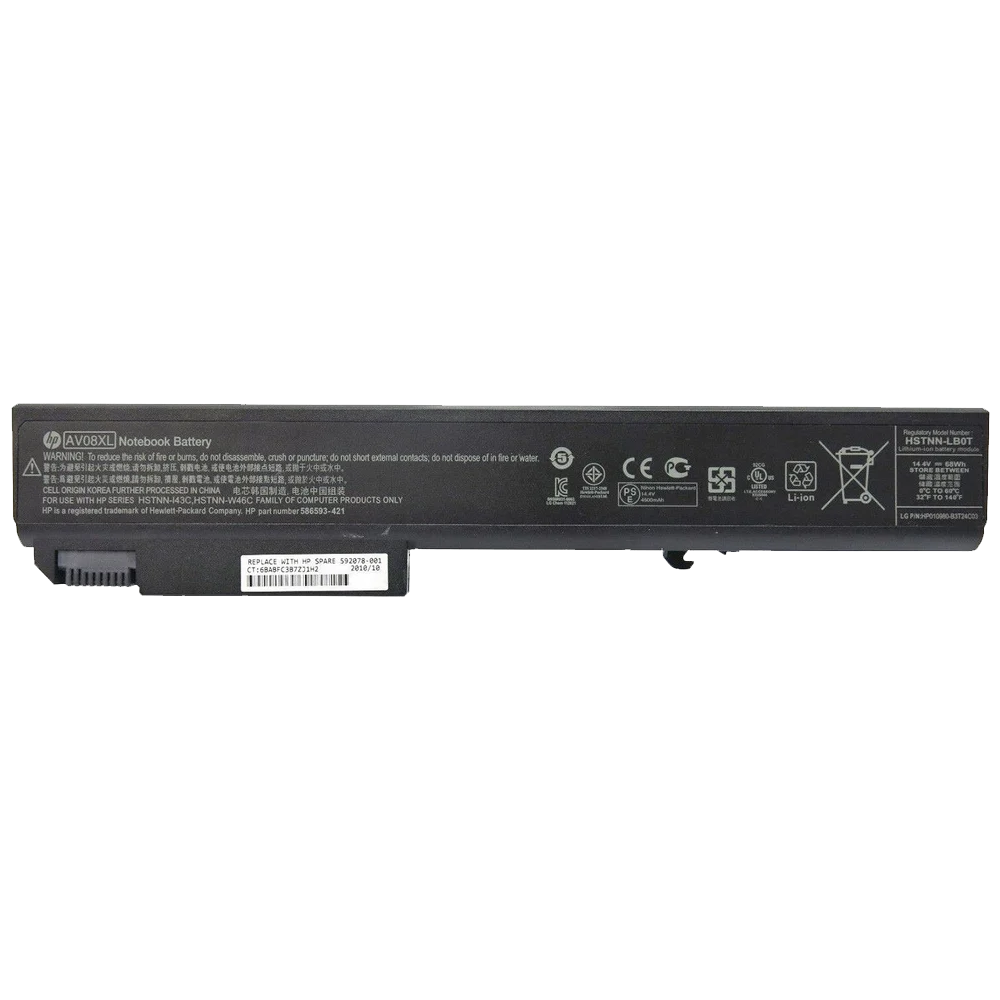 Battery Laptop HP Elitebook (8530 - 8540 - 8730 - 8740 - 6545)