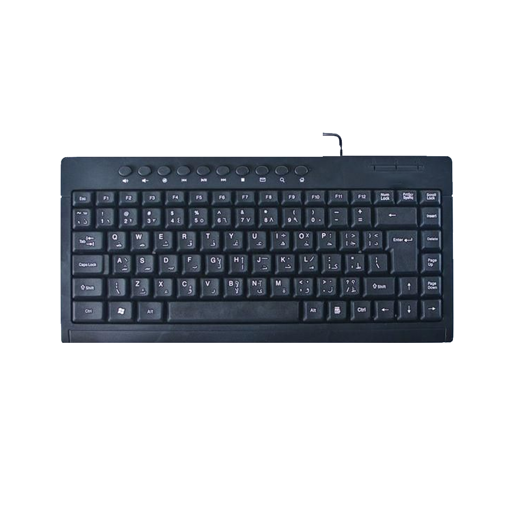 Keyboard USB Mini Smile 2030