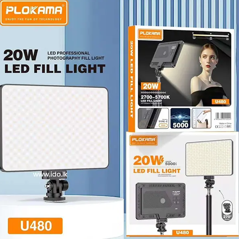 Plokama U480 LED Fill Light 20cm x 13cm