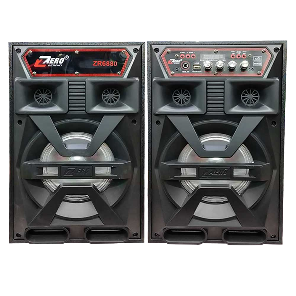 Zero ZR6880 7-Inch Speaker 2.0