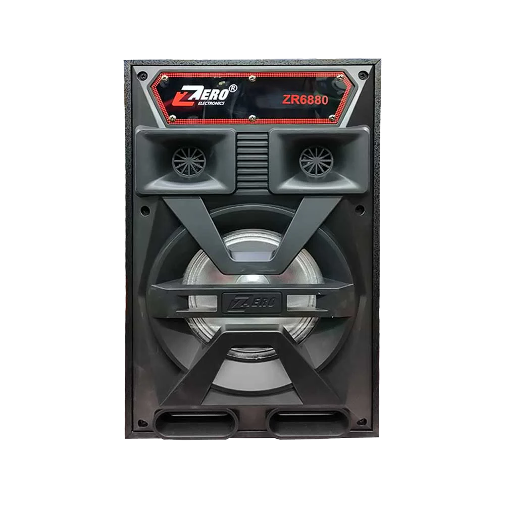Zero ZR6880 7-Inch Speaker 2.0