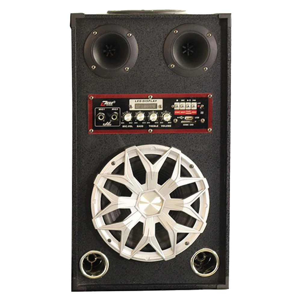 Zero ZR8520 8-Inch Speaker 2.0