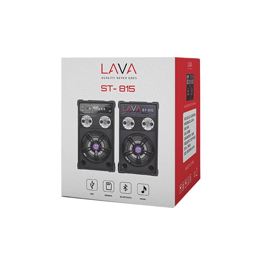 Lava ST-815 8-Inch Speaker 2.0