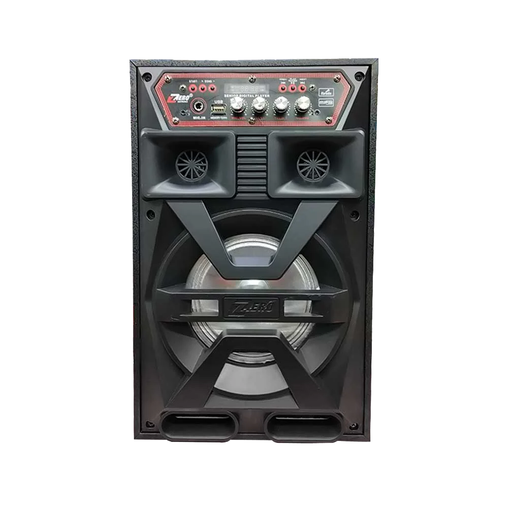Zero ZR6860 7-Inch Speaker 2.0