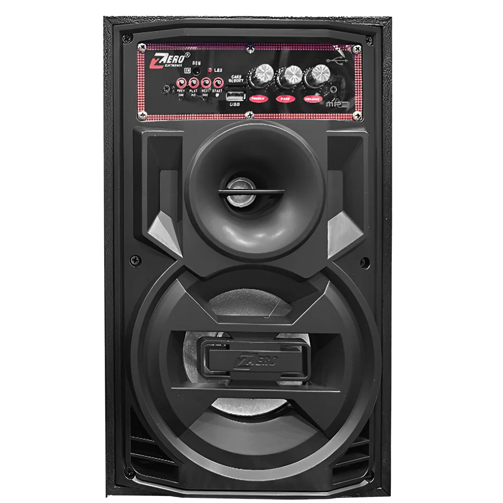 Zero ZR5420S 5-Inch Speaker 1.0