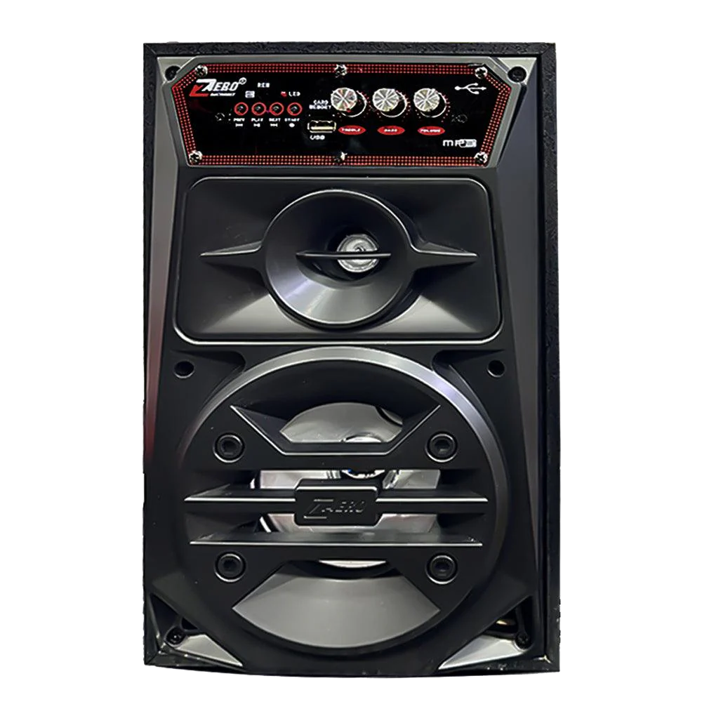 Zero ZR5820 5-Inch Speaker 2.0